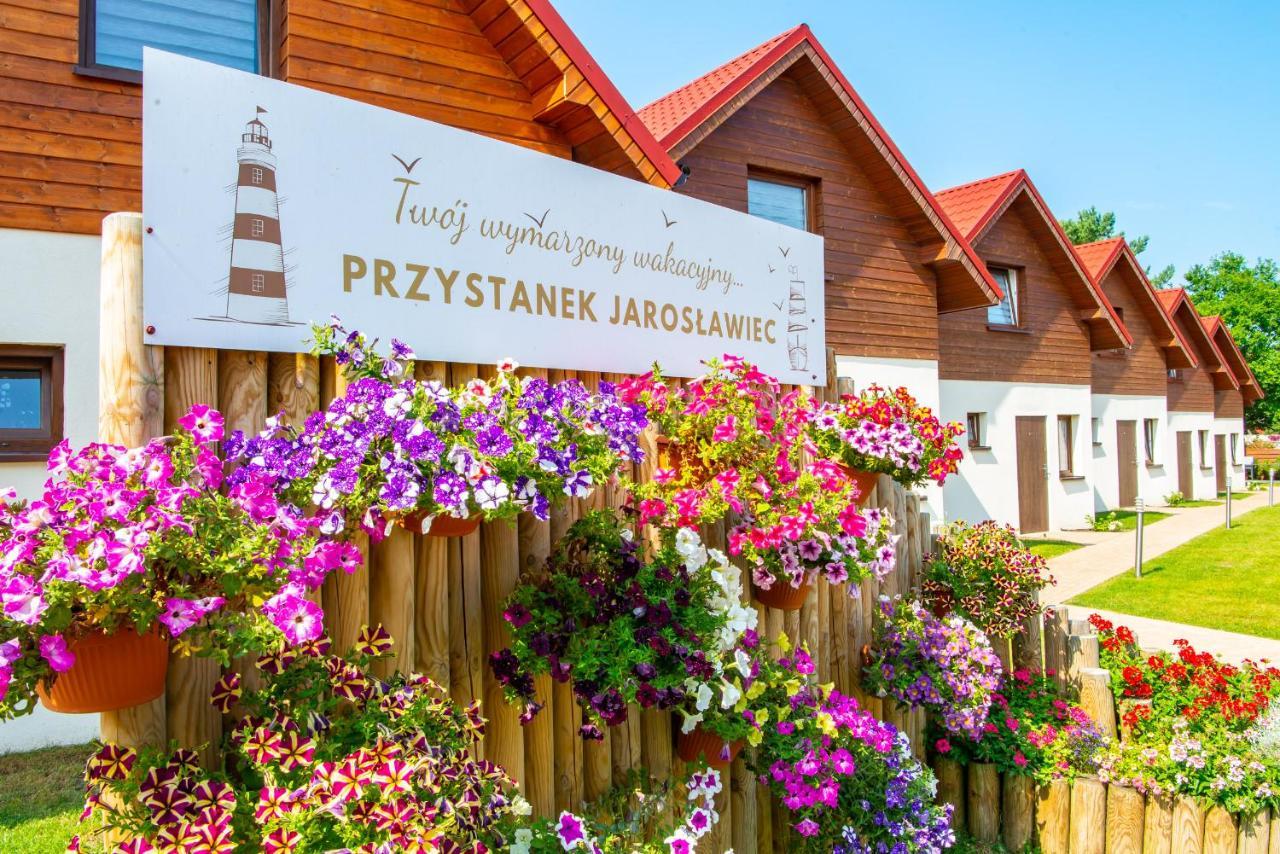 Przystanek ياروسوافيتس المظهر الخارجي الصورة